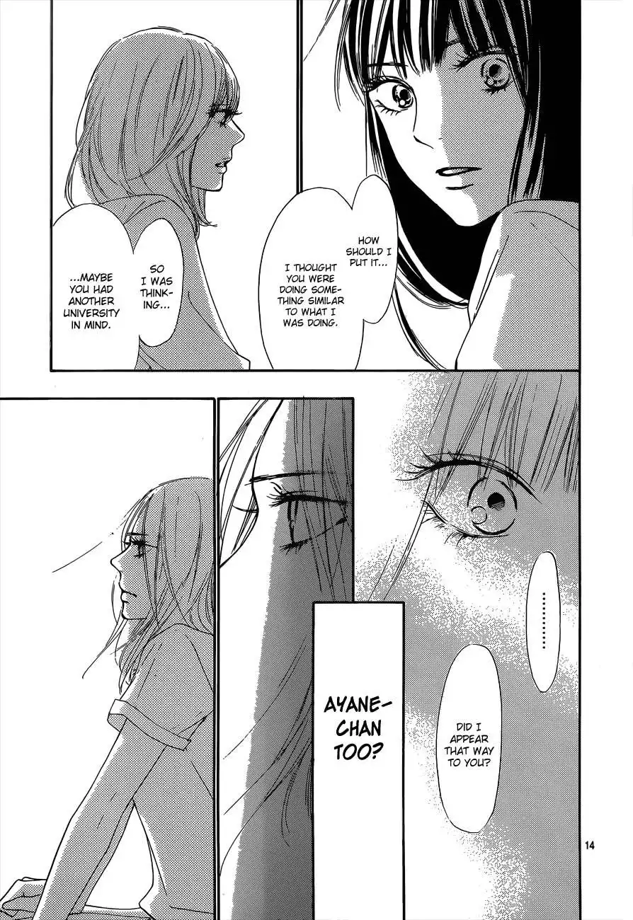 Kimi Ni Todoke Chapter 100 15